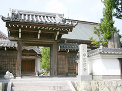 安国寺霊園