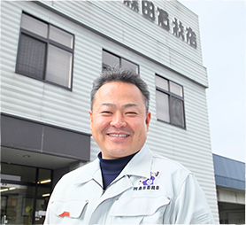 森田石材店 代表 森田茂樹